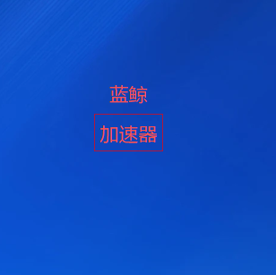 支付宝收款